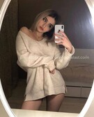 Анкета проститутки Варвара - метро Тропарево-Никулино, возраст - 23