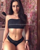 Анкета проститутки Елена - метро Пресненский, возраст - 23