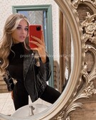 Анкета проститутки Анечка - метро Тимирязевский, возраст - 23