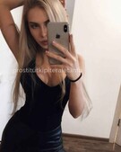 Анкета проститутки Диана - метро Якиманка, возраст - 23