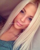 Анкета проститутки Аврора - метро Хамовники, возраст - 24