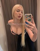 Анкета проститутки Рада - метро Коптево, возраст - 24