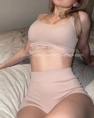 Анкета проститутки Кристина - метро Донской, возраст - 24