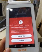 Анкета проститутки Галина - метро Тверской, возраст - 25