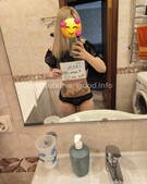 Анкета проститутки Алиса - метро Дорогомилово, возраст - 26